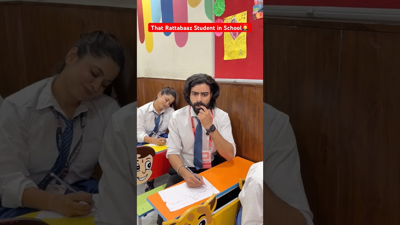 That Rattabaaz Student in School🙇‍♂️ #shorts #teratrigun #rattabaz
