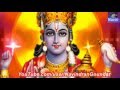 Prabhu Ji Sada hi Kripa full song with Lyrics to English Translation