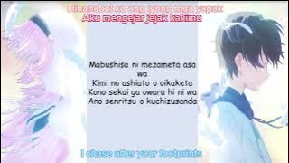 [Kimi To Iu Shinwa] With Filipino, Indonesian, English