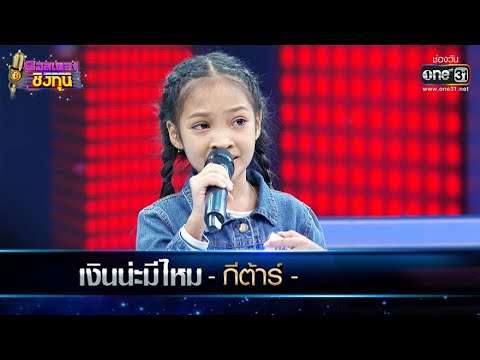 วีดีโอ: ทำไมดอกโบตั๋นของฉันถึงเหี่ยวเฉา?