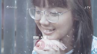 5 Cara Nembak Cewek Dlm Bahasa Jepang