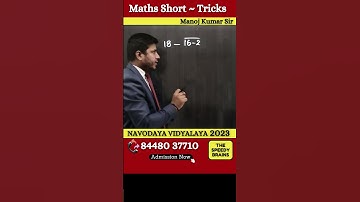 Simplification  - Bar Question Fire 🔥🔥🔥 Tricks | Maths Viral Trick |