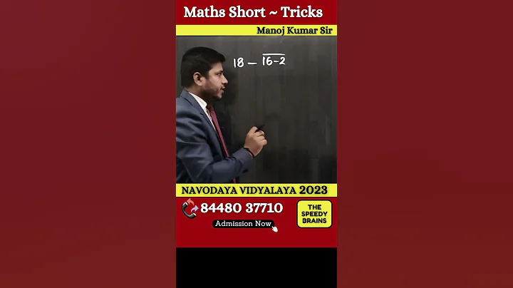 Simplification  - Bar Question Fire 🔥🔥🔥 Tricks | Maths Viral Trick |