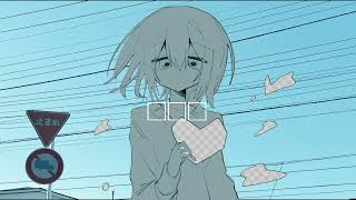 ␦「ここじゃない」/ 初音ミク