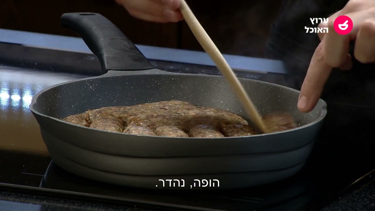 מתכון לסנייה קבב עם ירקות פיקנטית וקלה להכנה מתוך התוכנית מטבח מתובל" עם בן שי