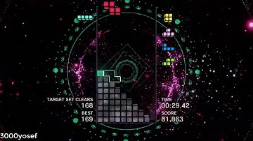 Tetris Effect (PS4) - New Personal Best: 350 Target Set Clears