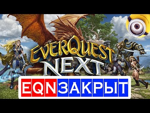 Video: Everquest Menjadi Dinamik