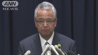 甘利前大臣らを刑事告発　金銭授受問題で弁護士団体(16/03/16)
