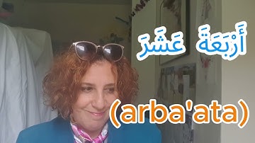 Arabic Numbers 11-20 Made Easy | Count in Arabic Like a Native