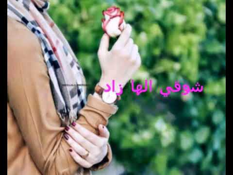 حالات واتس رووعة ياريت بتنعاد لحظات من سنيني لايك واشتراك بليييز