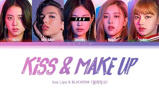 Dua Lipa & BLACKPINK || Kiss and Make Up but you are Jennie (Color Coded Lyrics Karaoke) Resimi