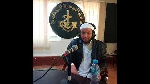 ما تيسر من سورة الفرقان _ الشخ علي مربوح