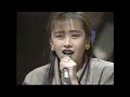 【昔の歌番組】 嵐の素顔 / 工藤静香