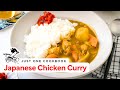 How to Make Japanese Chicken Curry (Recipe) チキンカレーの作り方 (レシピ)