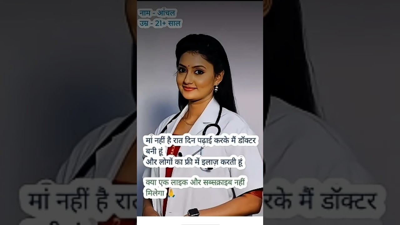 Love Life success❤️💋 