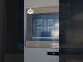 HMI Animation