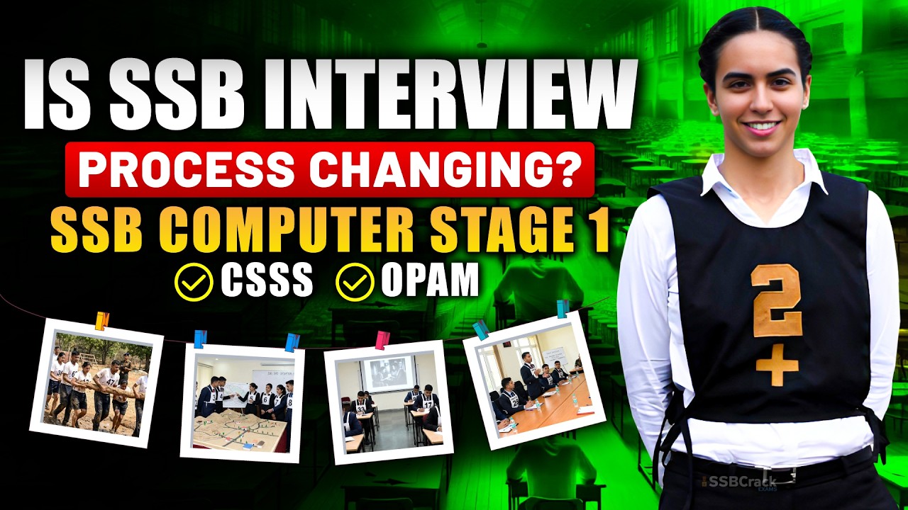 What is CSSS and OPAM in SSB Interview? | New Screening Test Explained ...