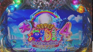 配信ツールが落ちる可能性があります。復帰までお待ちください ニコ生の主の音声は入りますが、コメントへの返答は基本しません。