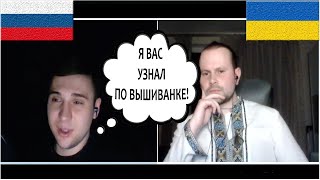 ПЕТЯ ПЕРВЫЙ УЗНАЛ ПО ВЫШИВАНКЕ!