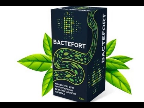 Бактефорт капли от паразитов цена
