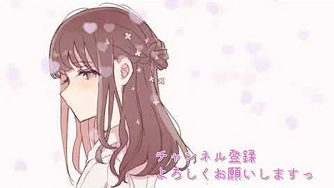 はなしてくれない彼女asmr