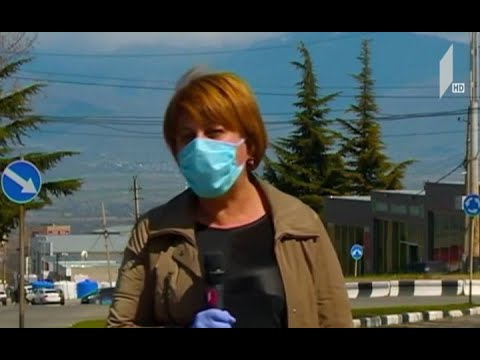 ვითარება თელავის გამშვებ პუნქტებთან