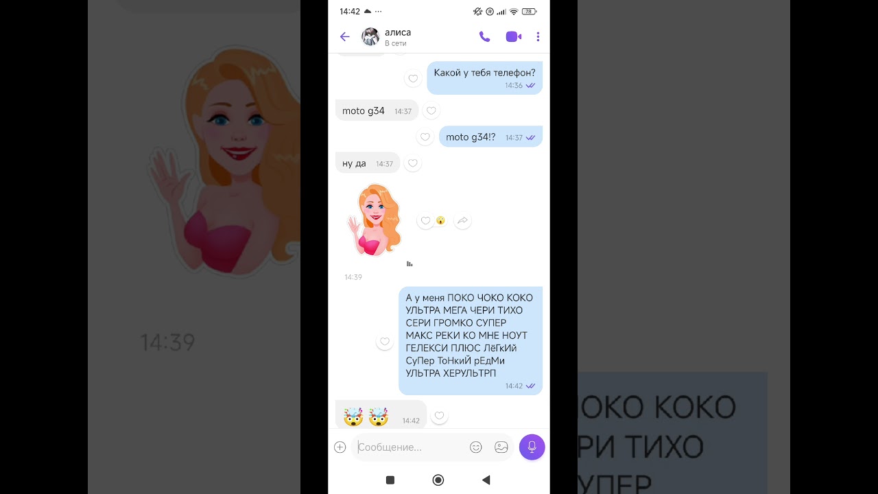 с лп❤️‍🩹 