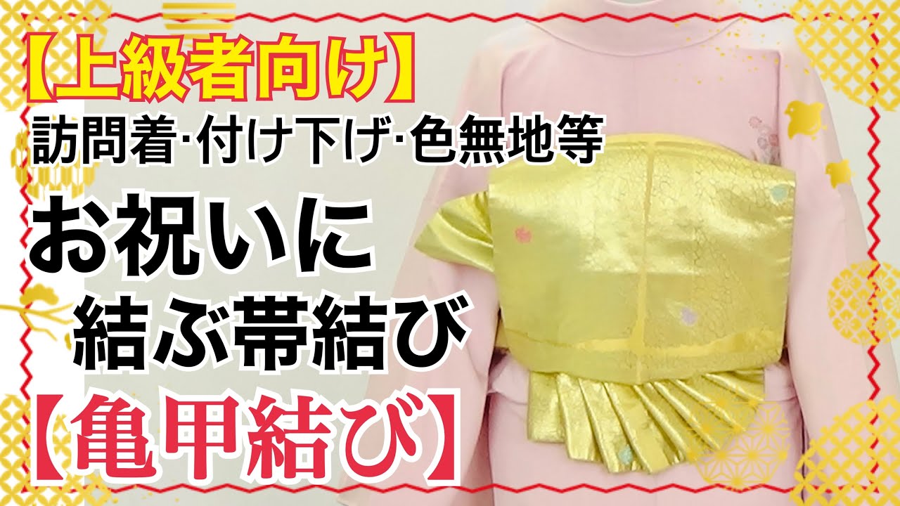 七五三ママや結婚式にもオススメ❣️訪問着・付け下げ・色無地等
