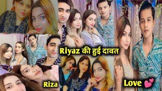 Riyaz Aly की हुई दावत | Riyaz Aly family going to imran sabunwala home | imran sabunwala wala family