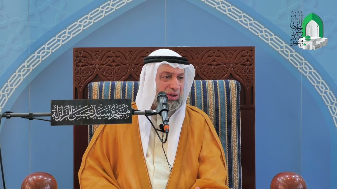 أهمية الوطن في الإسلام - سيد مصطفى الزلزلة