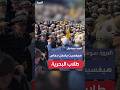 وزير الحرب الأميركي بيت هيغسيث يشعل حماس طلاب البحرية