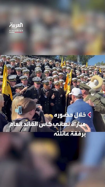         
 - نشر قبل 27 دقيقة