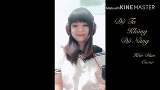 Độ Ta Không Độ Nàng - Hiền Đầm Cover