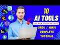 I Tried 1000 AI Tools, These 10 are the Best for 2024