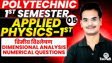 Applied physics-1st polytechnic 1st semester | UNIT & MEASUREMENT | all india polytechnic #astechnic
