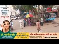 गंगापुर सिटी में चाकूबाजी की घटना: दुकानदार खौफ में, जानें पूरा मामला | Gangapur City Stabbing