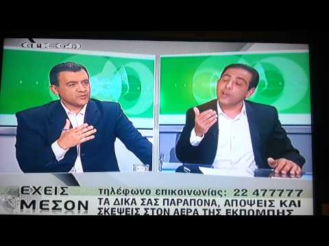 Λουκάς Φουρλάς -