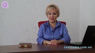 Schutz Vor Negativität Ii Natalia Rodina