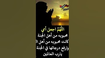 #قرآن #قران_كريم #duet #اكسبلور #لايك #المنشاوي_عبد_الباسط_عبد_الصمد_تلاوه_خاشعة