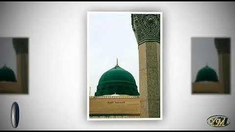 066SuratAtTahrim(الشيخ الشحات محمد أنور القرآن الكريم كامل جودة عالية) سورة التحريم