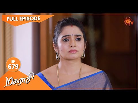 Magarasi - Ep 679 | 29 April 2022 | Tamil Serial | Sun TV