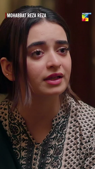 Mein Tumhare Se Behad Muhabbat Karta..! #shorts #viralvideo #mohabbatrezareza #humtv