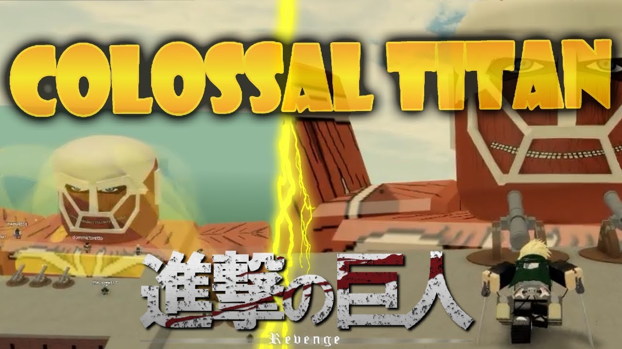 Colossal Titan Mission Roblox Attack On Titan Revenge Youtube - roblox attack on titan t shirt