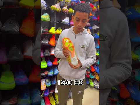 افضل وارخص احذيه كره القدم   كرة القدم   تعليم مهارات