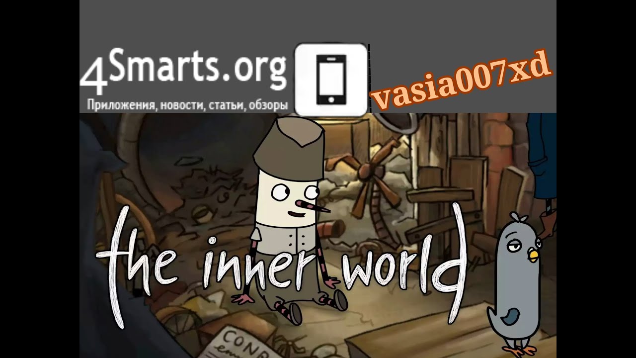Обзор The Inner World (Android, iOS)