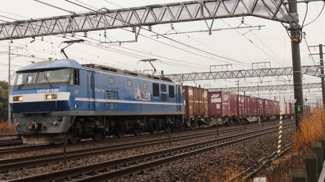 1071レ EF210-126岡
