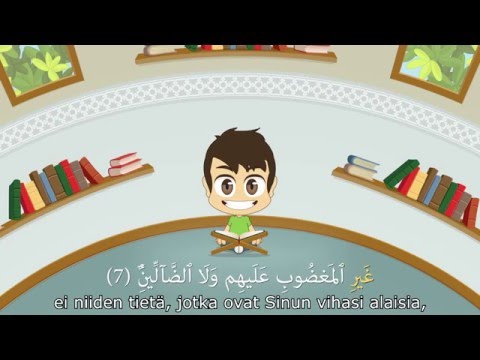 Video: Kes oli esimene Koraani mufassir?