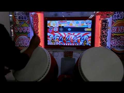 太鼓の達人　もりのくまさん（表）　全良