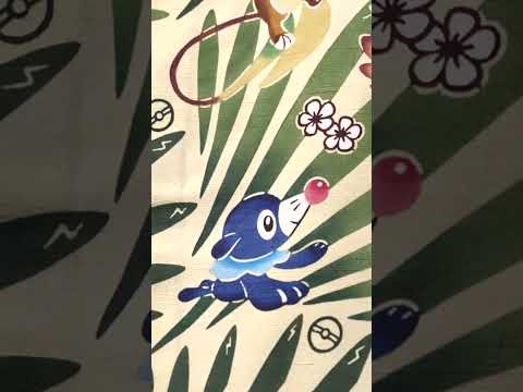 Pokémon x Kogei | Kimono, «Island to Island,» Ryukyu Bingata by Eiichi Shiroma