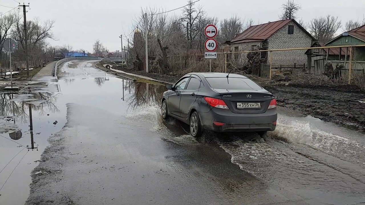 Сели 2018. Хадыженск наводнение 2018.